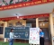  LĐ trường TH Nguyễn Huệ tổ chức tuyên truyền giáo dục Kỹ năng sống - kỹ năng "Tự bảo vệ bản thân " và hoạt động giờ ra chơi trải nghiệm sáng tạo